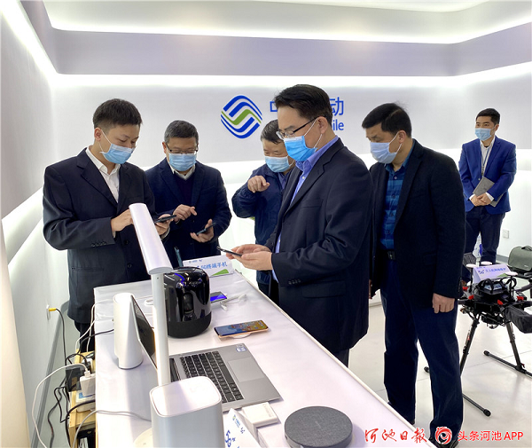 Hechi among first batch for 5G commercialization in Guangxi