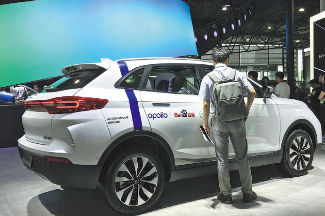 China pushes forward with autonomous driving standards