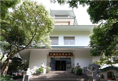 Sihai Teapot Museum