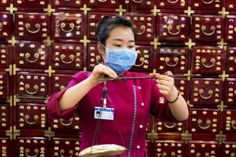 Beijing health platform offers overseas Chinese access to TCM