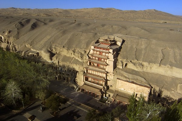 Dunhuang Research Academy