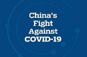Report: China's fight against COVID-19 (full text)