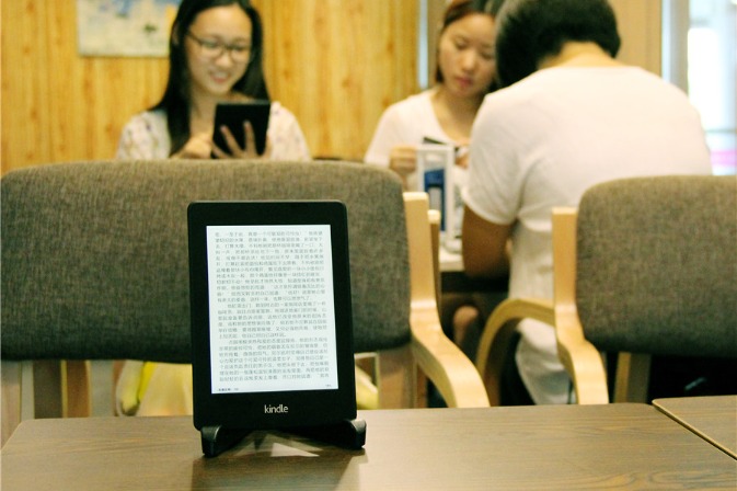 Tech-driven digital reading gains more momentum in China