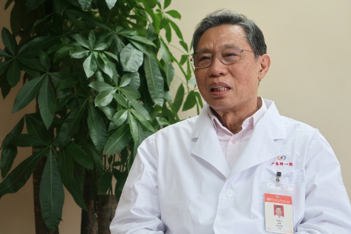 Experts share China's methods on patient management