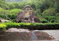 Mount Qingyuan, Fujian province