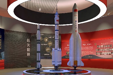 Beijing museum launches outer space into cyberspace