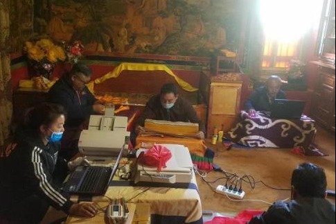 Tibet launches rare ancient books cloud reading platform