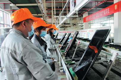 Chengdu overachieves amid global downturn