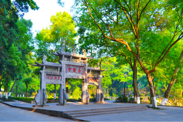 Gulongzhong Scenic Area, Hubei province
