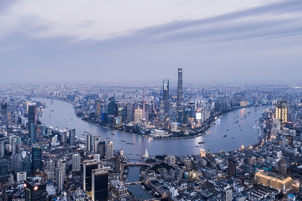 New tax measures to facilitate integrated development of Yangtze River Delta