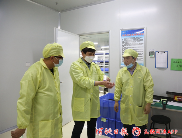 Huanjiang exports first batch of medical supplies