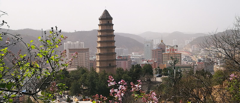 Yan'an Revolutionary Heritage Site, Shaanxi province