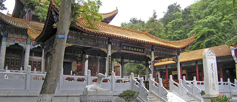 Scenic Area of Emperor Yan's Mausoleum, Hunan province