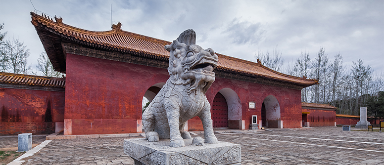 Western Qing Tombs, Hebei province