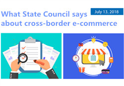 What State Council says about cross-border e-commerce