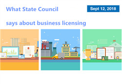 What State Council says about business licensing