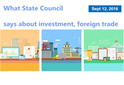 What State Council says about investment, foreign trade