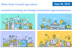 What State Council says about foreign investment approval process