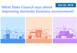 What State Council says about improving domestic business environment?