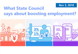 What State Council says about boosting employment