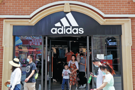 Adidas to ramp up investment in China
