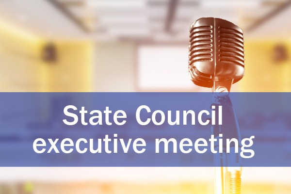 Executive meeting of the State Council