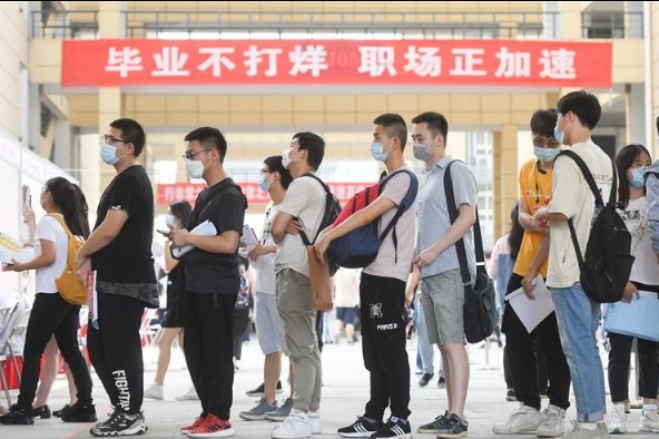 Chinese premier stresses expanding employment channels for graduates