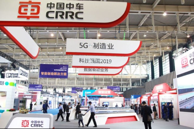CRRC gears up for global expansion
