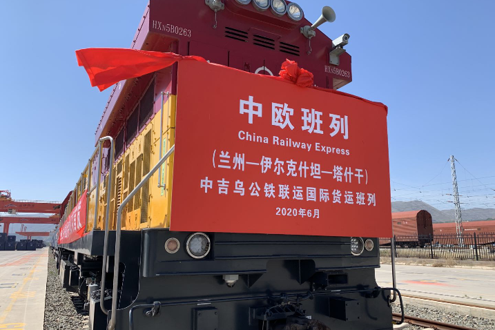 China-Kyrgyzstan-Uzbekistan train route opens