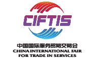 China to stage major services trade fair in September