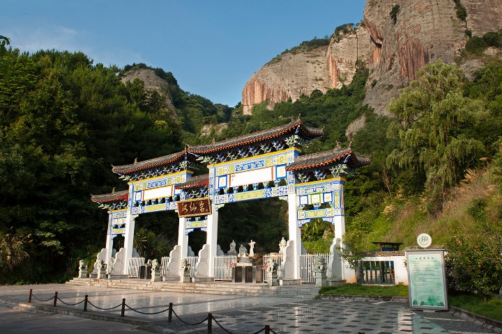Upgrading and reconstruction project of Hanxian Rock's main scenic spots