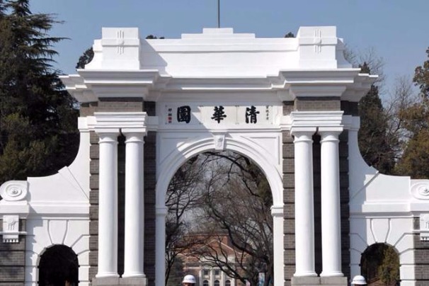 Chinese universities rise in global rankings
