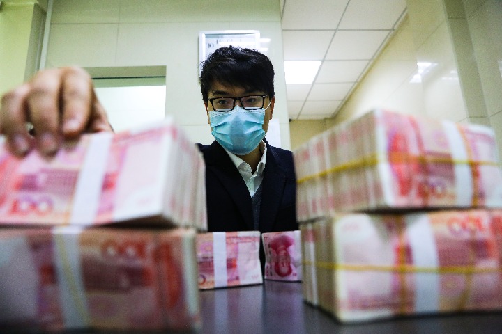 Foreign investors raise allocations for Chinese bonds