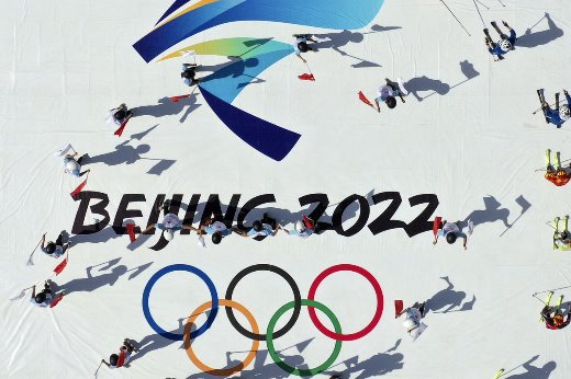 Beijing 2022 organizing committee holds high-level video conference with IOC