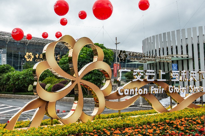 Virtual reality as Canton Fair goes online