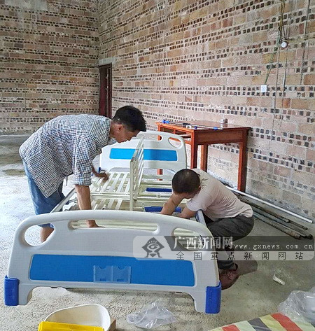Huanjiang to improve living environment for disabled people
