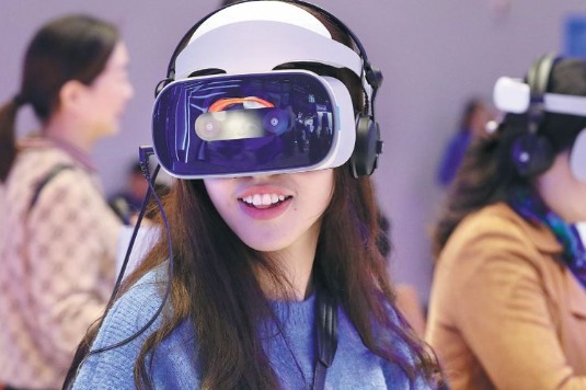 Nation's advances in cutting-edge technologies to be showcased at Tianjin expo