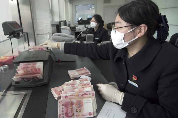 PBOC to maintain flexible policy stance, say experts