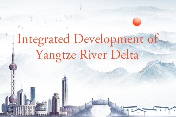 Integrated Development of Yangtze River Delta