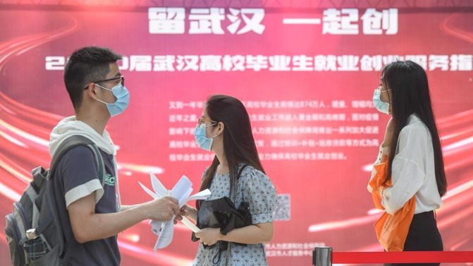 Wuhan holds first offline job fair since virus outbreak