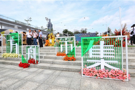 Guiyang online fair a new way to boost trade amid virus