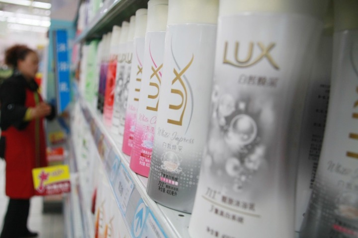 Unilever to upgrade Jiangsu plant