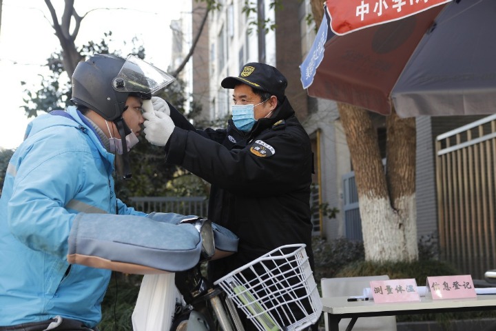 Shanghai to quarantine those arriving from local high- and medium-risk zones
