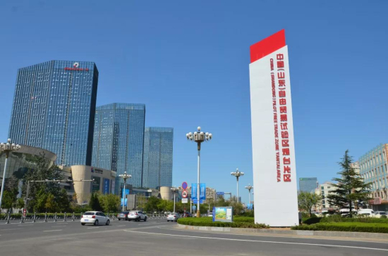 Yantai free trade area strives to open up