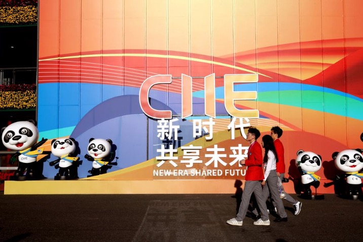 Roadshows for third CIIE commence in Chengdu