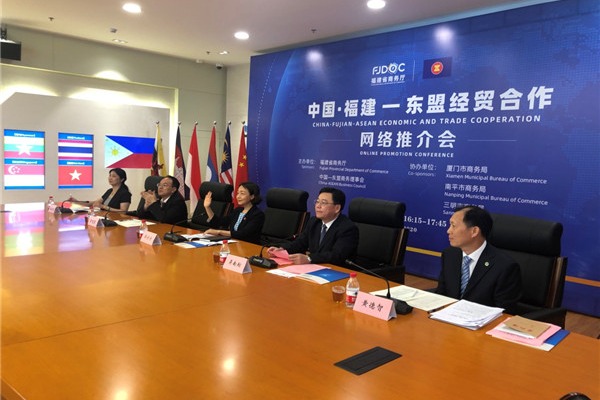 Fujian, ASEAN vow to deepen economic, trade ties