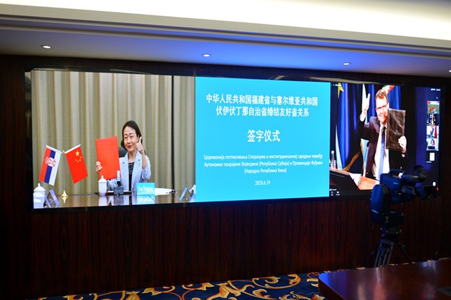 Fujian, Vojvodina establish sister province ties