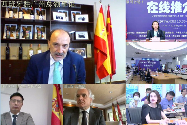 Online activity deepens business cooperation between Fujian, Spain