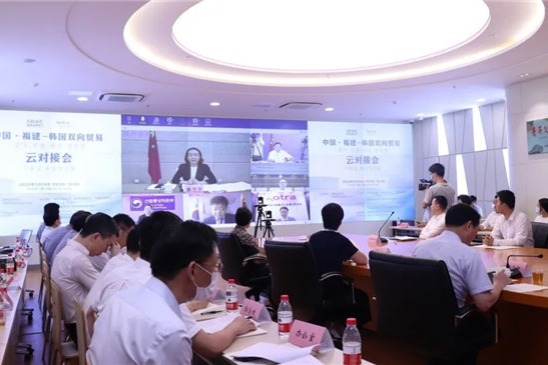 Online matchmaking event promotes Fujian-South Korea foreign trade