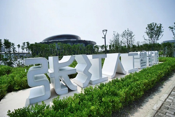 Zhangjiang to become AI industrial center in Shanghai